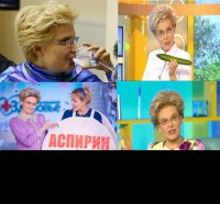 Создать мем Пятничная малышева