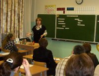 Создать мем Родительское собрание