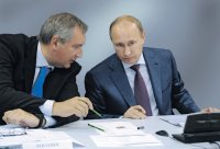Создать мем Рогозин