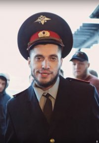 Создать мем Секси мент