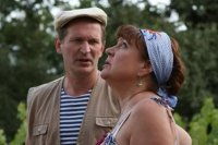 Создать мем Свати по украинськи