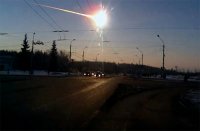 Создать мем The fall of the meteorite of Chelyabinsk