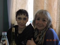 Создать мем Верка хохрякова ну и глаза пьяные