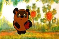Создать мем Винни Пух