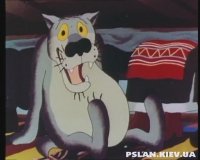 Создать мем Вовк 2