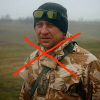 Создать мем Й
