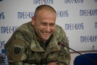Создать мем Ярош