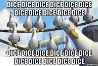 dice dice dice dice dice dice dice dice dice dice dice dice dice dice dice dice dice dice dice dice dice dice