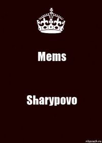 Mems Sharypovo