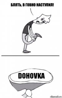 DoHovka