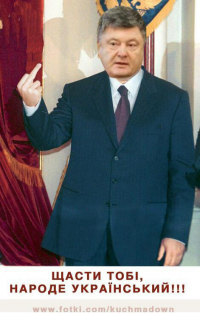 Создать мем -