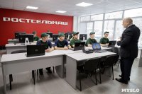 Создать мем 2122112