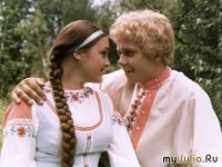 Создать мем 23-24 июня-Купало