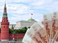 Создать мем Алекс