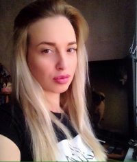 Создать мем Алена
