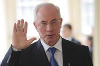 Создать мем Азиров