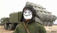 Создать мем Бал