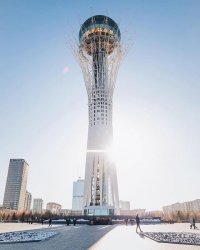 Создать мем Байтерек