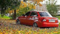 Создать мем Беха красная