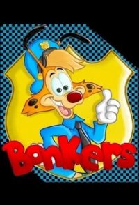 Создать мем Bonkers