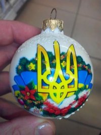 Создать мем ДО НОВОГО РОКУ ЗАЛИШИЛОСЬ300 ГРИВЕНЬ