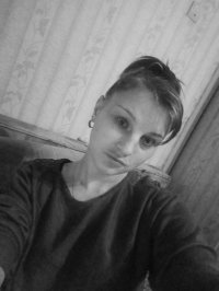 Создать мем Дорогая