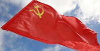 Создать мем Флаг ссср