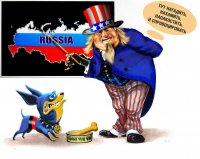Создать мем Гниды