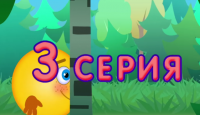 Создать мем Горят вам