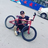 Создать мем Гы