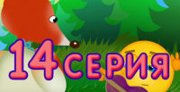 Создать мем И я и я