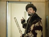 Создать мем Иван Грозный
