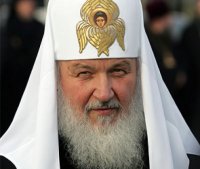 Создать мем Киря