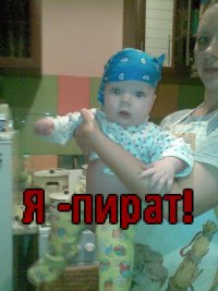 Создать мем Когда спиратил игру