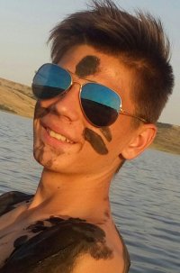 Создать мем Кто это