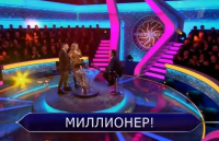 Создать мем Кто хочет стать миллионером  Соловьёв и Караулова победители - м