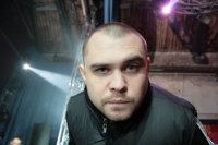 Создать мем Купе