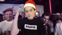 Создать мем Лт