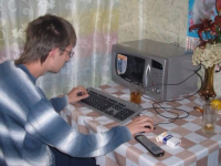 Создать мем Макновка
