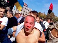 Создать мем Мочите шуфрича