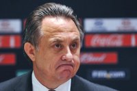 Создать мем Мутко