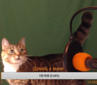 Создать мем N