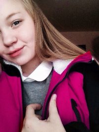 Создать мем Настюха