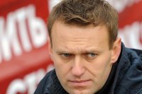 Создать мем Нэвальный