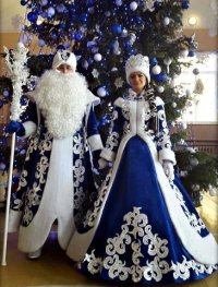 Создать мем НОВЫЙ ГОД