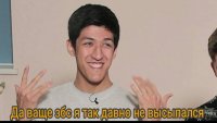 Создать мем Новый Год