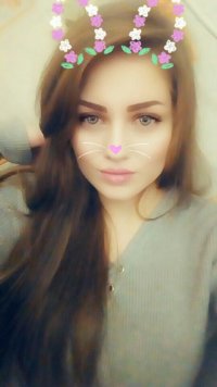 Создать мем Няша