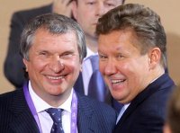 Создать мем Олигархи