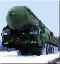 Создать мем Овп