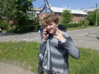 Создать мем Паваі